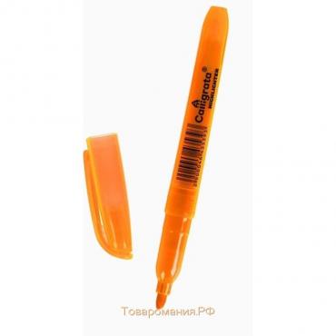 Маркер-текстовыделитель скошенный 5 мм, оранжевый