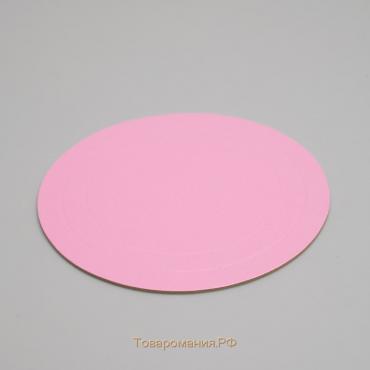 Подложка усиленная, золото - розовый, 22 см, 3,2 мм