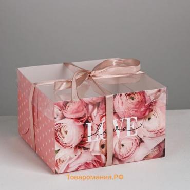 Коробка для капкейков, кондитерская упаковка, 4 ячейки «LOVE», 16 х 16 х 10 см