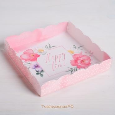 Коробка для печенья, кондитерская упаковка с PVC крышкой, Happy time, 15 х 15 х 3 см