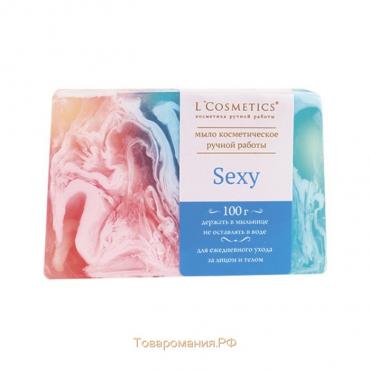 Мыло ручной работы L'Cosmetics Sexy, 100 г