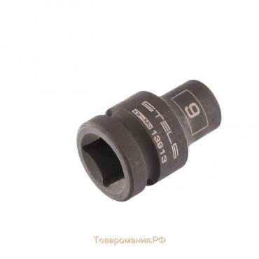 Головка ударная Stels 13913, 9 мм, 1/2", CrMo, шестигранная