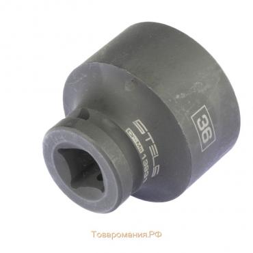 Головка ударная Stels 13931, 36 мм, 1/2", CrMo, шестигранная