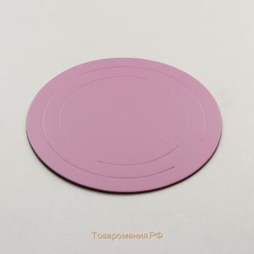 Подложка усиленная, розовый-золото, 24 см, 3,2 мм