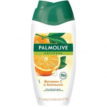 Гель для душа Palmolive «Витамин С и апельсин», 250 мл