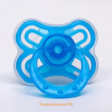 Соска - пустышка силиконовая классическая «Бабочка», от 6 мес., с колпачком, цвет голубой