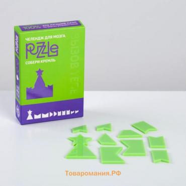 Головоломка PUZZLE «Собери кремль», уровень 1