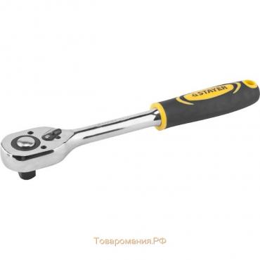 Трещотка STAYER PROFI 27786-1/2, 255 мм, 45 зубьев, 1/2", 8°, CrV