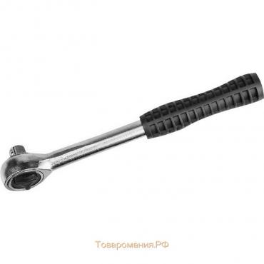 Трещотка STAYER MASTER 2778-1/2, 145 мм, 45 зубьев, 1/2", рукоятка пластик