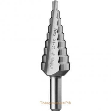Сверло ступенчатое "ЗУБР" 29670-4-20-9_z01, 4-20 мм, 9 ступеней, трехгранный хвостовик
