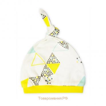 Шапка с узелком детская Сонный Гномик «Пина колада», размер 36 см, цвет белый