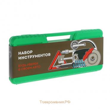 Набор инструментов в кейсе ТУНДРА, автомобильный, 1/2", 25 предметов