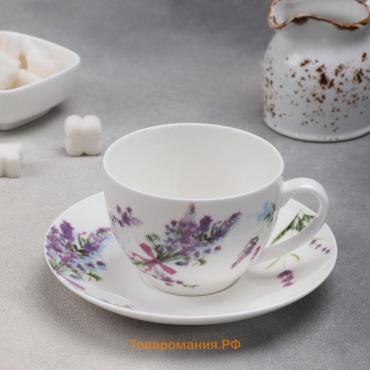 Чайная пара фарфоровая «Лаванда», 2 предмета: чашка 250 мл, блюдце d=15 см, цвет белый