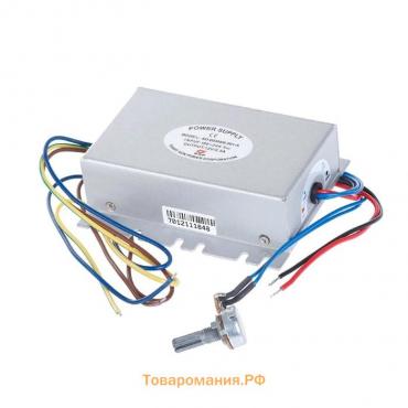 Блок питания 12 V/30W к Микромед 3ЛЮМ