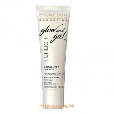 Хайлайтер для лица кремовый Eveline Glow And Go, тон champagne glow