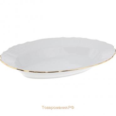 Блюдо овальное Bernadotte, декор «Отводка золото», 24 см