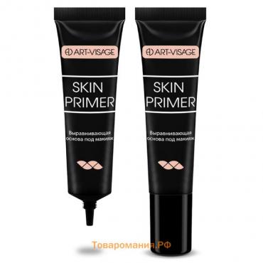 Основа под макияж Art-Visage Skin Primer, 13 мл