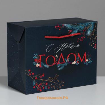 Пакет-коробка «Новогодние сумерки», 23 х 18 х 11 см, Новый год