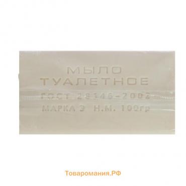 Мыло туалетное Экстра, 100 г