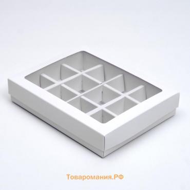 Коробка для конфет, 12 шт, белая, 19 х 15 х 3,5 см