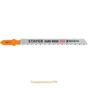 Полотна STAYER 159901-2.5_z02, для лобзика, 2 шт., T101BF, по дереву, шаг 2.5 мм, 75 мм