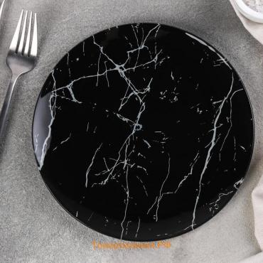 Тарелка пирожковая «Марбл чёрный», d=17,7 см