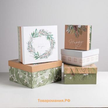 Набор подарочных коробок 5 в 1 «Зимний», 14 х 14 х 8 - 22 х 22 х 12 см, Новый год