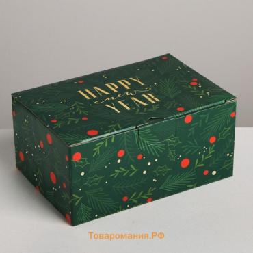 Складная коробка «С новым годом», 22 х 15 х 10 см, Новый год