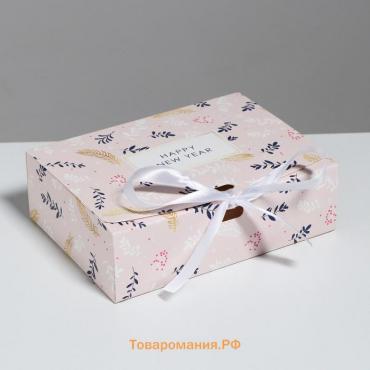 Складная коробка подарочная «Новогодняя», 16.5 х 12.5 х 5 см, Новый год