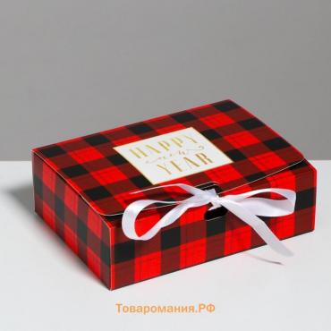 Складная коробка подарочная «Новый год», 16.5 х 12.5 х 5 см, Новый год