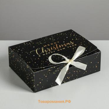 Складная коробка подарочная «Сказочного Нового года», 16.5 х 12.5 х 5 см, Новый год