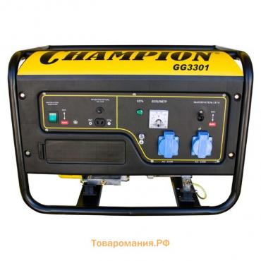 Генератор CHAMPION GG3301, 4Т, 6 л.с., 3.1 кВт, 220 В, 15 л, ручной старт