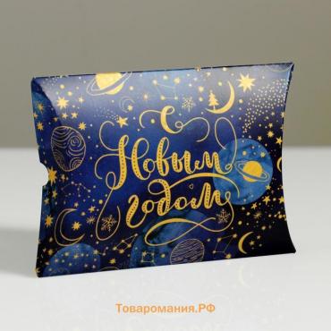 Коробка сборная фигурная «Волшебной мечты», 19 х 14 х 4 см, Новый год