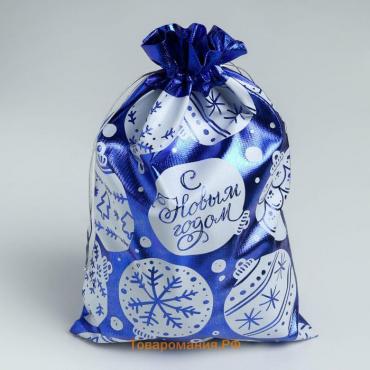 Мешочек подарочный парча «Новогодние шары», 20 х 30 см +/- 1.5 см, Новый год