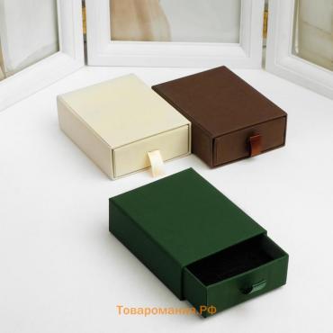 Коробочка подарочная под набор «Кожаная», 7×9 (размер полезной части 6,4×8,3 см), выдвижная, цвет МИКС