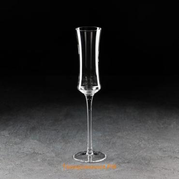 Бокал из стекла для шампанского «Кира», 180 мл, 7×25,5 см