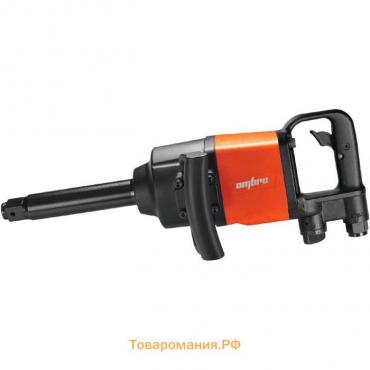 Пневмогайковерт Ombra OMP11339L, ударный, с удлин. приводом, 1", 5000 об/мин, 3390 Нм