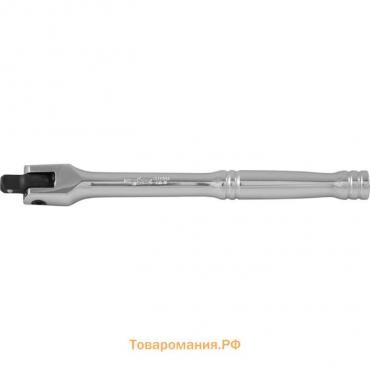 Вороток шарнирный Ombra 251406, 150 мм, 1/4", гибкая рукоятка