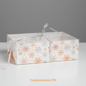 Коробка для капкейка «Снежинки», 23 х 16 х 7.5 см, Новый год