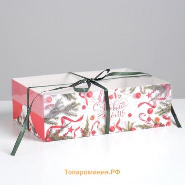 Коробка для капкейка «С Новым годом!», 23 х 16 х 7.5 см, Новый год