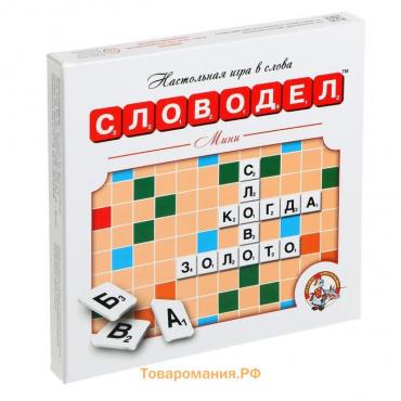 Настольная игра «Мини-Словодел»