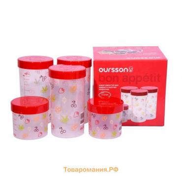 Набор ёмкостей пластиковых Oursson JA55171/RD, 1/0.5 л, 5шт