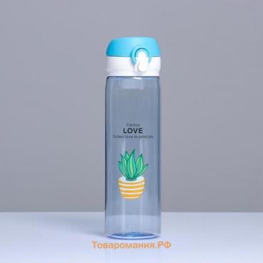 Бутылка для воды, 500 мл, Cactus Love, 22 х 6 см, микс