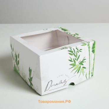 Коробка для капкейков, кондитерская упаковка, 4 ячейки «Dreams come true», 16 х 16 х 10 см