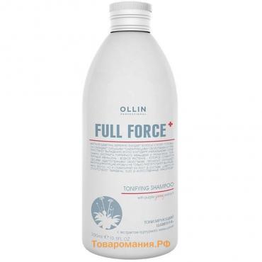 Шампунь для очищения волос Ollin Professional Full Force, тонизирующий, с экстрактом пурпурного женьшеня, 300 мл