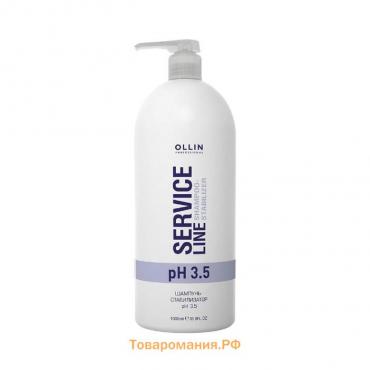 Шампунь-стабилизатор для ухода за волосами Ollin Professional Service Line, pH 3.5, 1000 мл