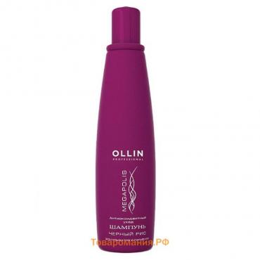 Шампунь для волос Ollin Professional Megapolis, восстанавливающий, с экстрактом чёрного риса, 200 мл