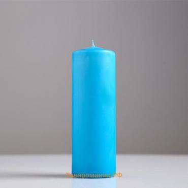 Свеча - цилиндр, 5х15 см, голубая лакированная, 14 ч