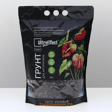 Грунт премиальный для выращивания антуриумов UltraEffect Plus Expert, 3 л