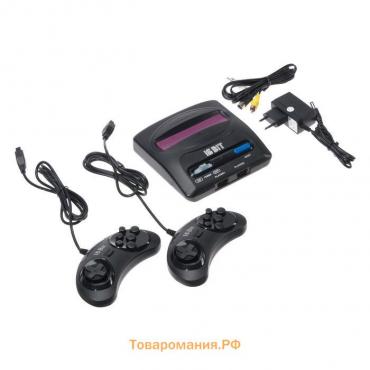 Игровая приставка Magistr Drive 2 lit, 16-bit, 252 игры, 2 геймпада